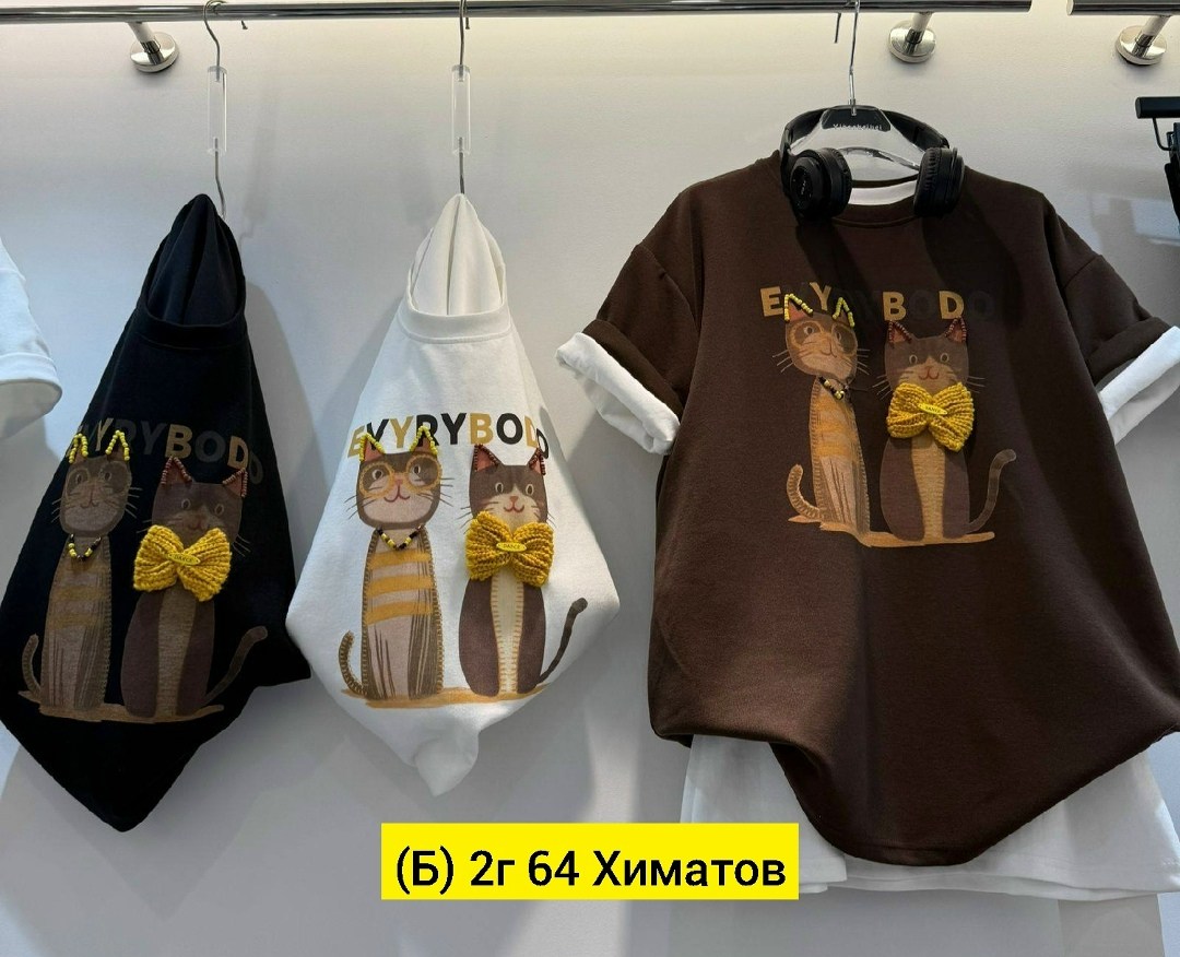 женская футболка,футболки женская оверсайз,женские футболки с принтом,футболка с рисунком,футболка женская белая