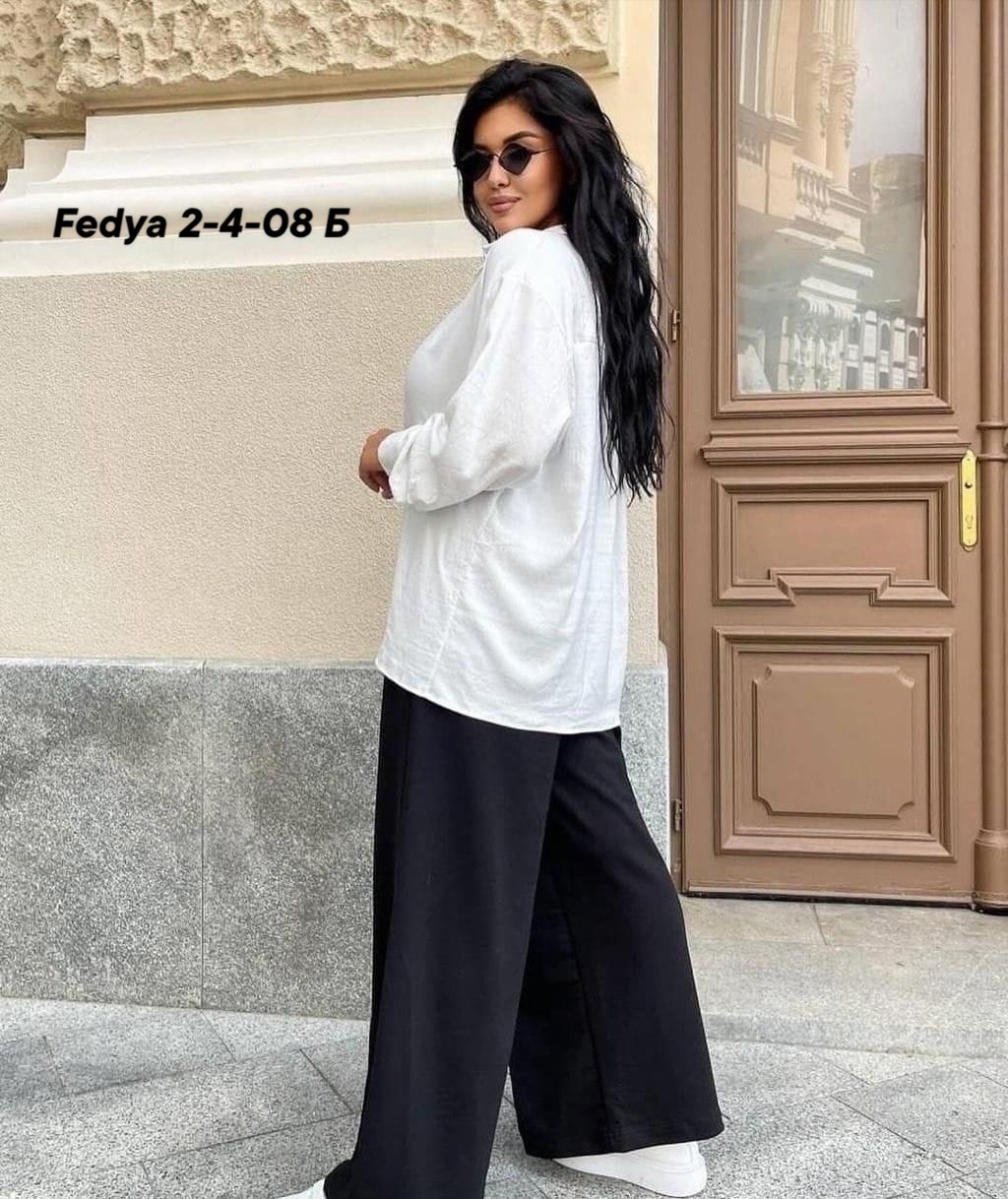 женский брючный костюм двойка,костюм тройка с рубашкой,костюм с брюками палаццо,женские костюмы больших размеров,костюм с брюками