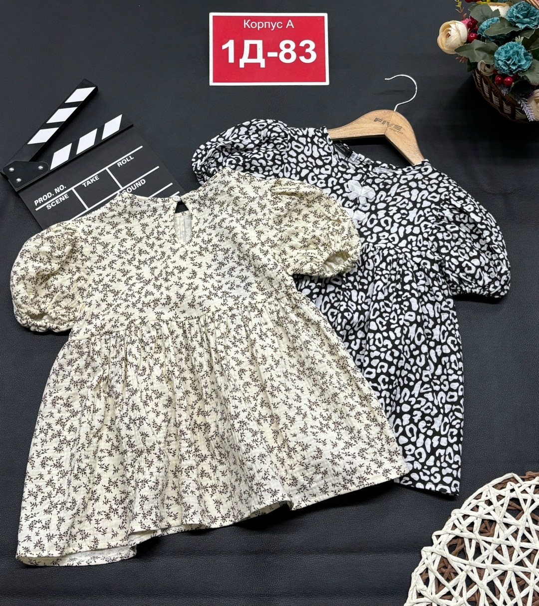 платье детские, ,детское платье,платье детская,платья