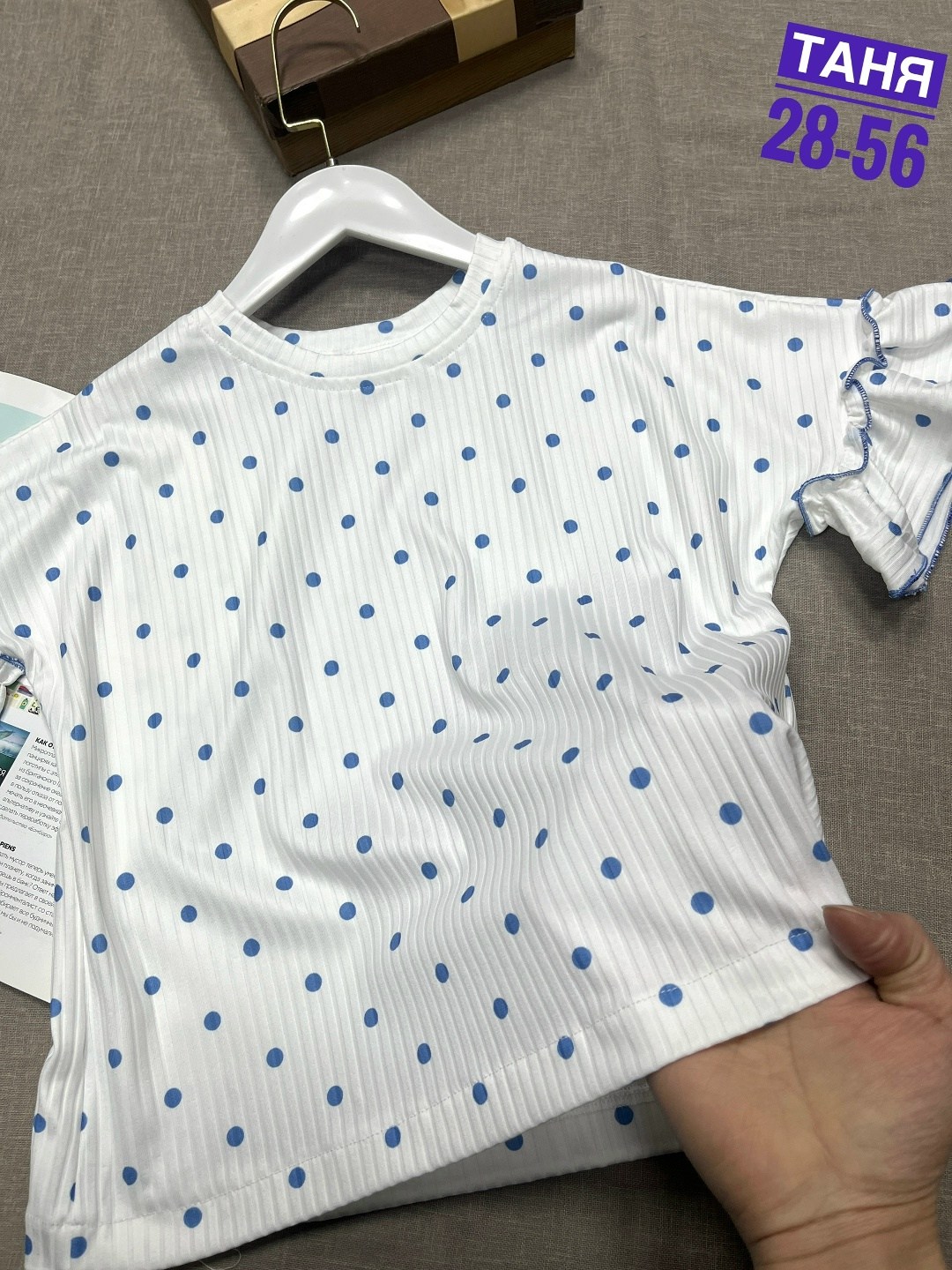 блузка для девочек,блузка школьная,кофта для девочек,летние блузки,кофта для девушек