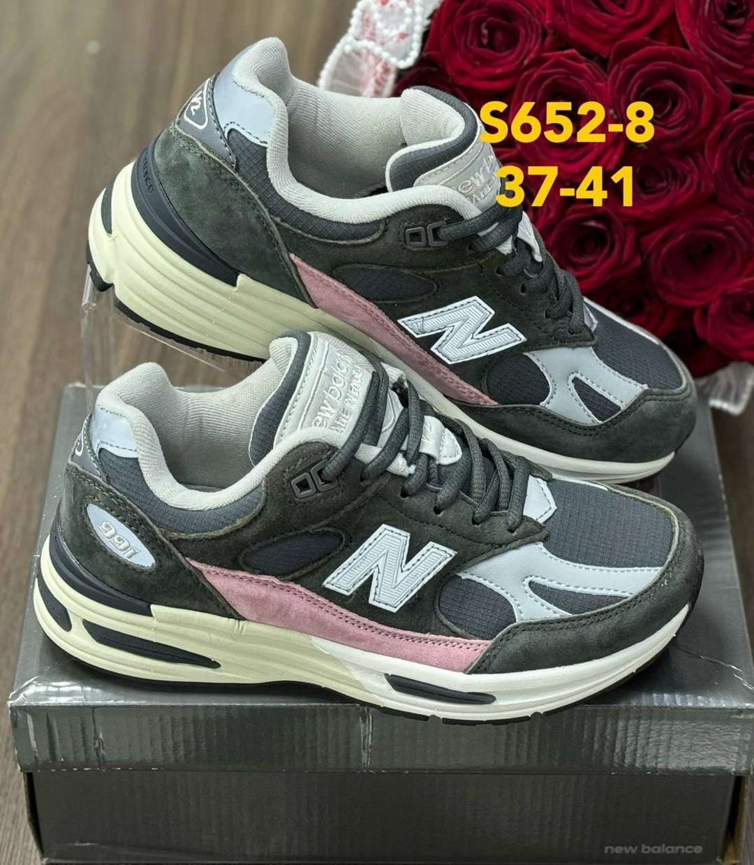 женские кроссовки,кроссовки,new balance 991,кроссовки new balance,женские кроссовки new balance