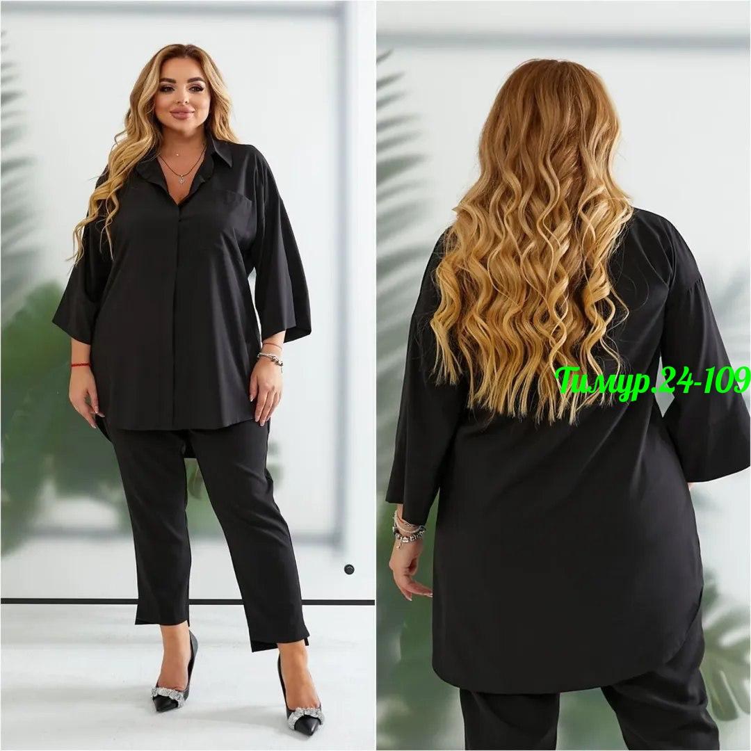 женская рубашка,рубашка женская блузка,рубашка женская удлиненная,блуза,женская блуза
