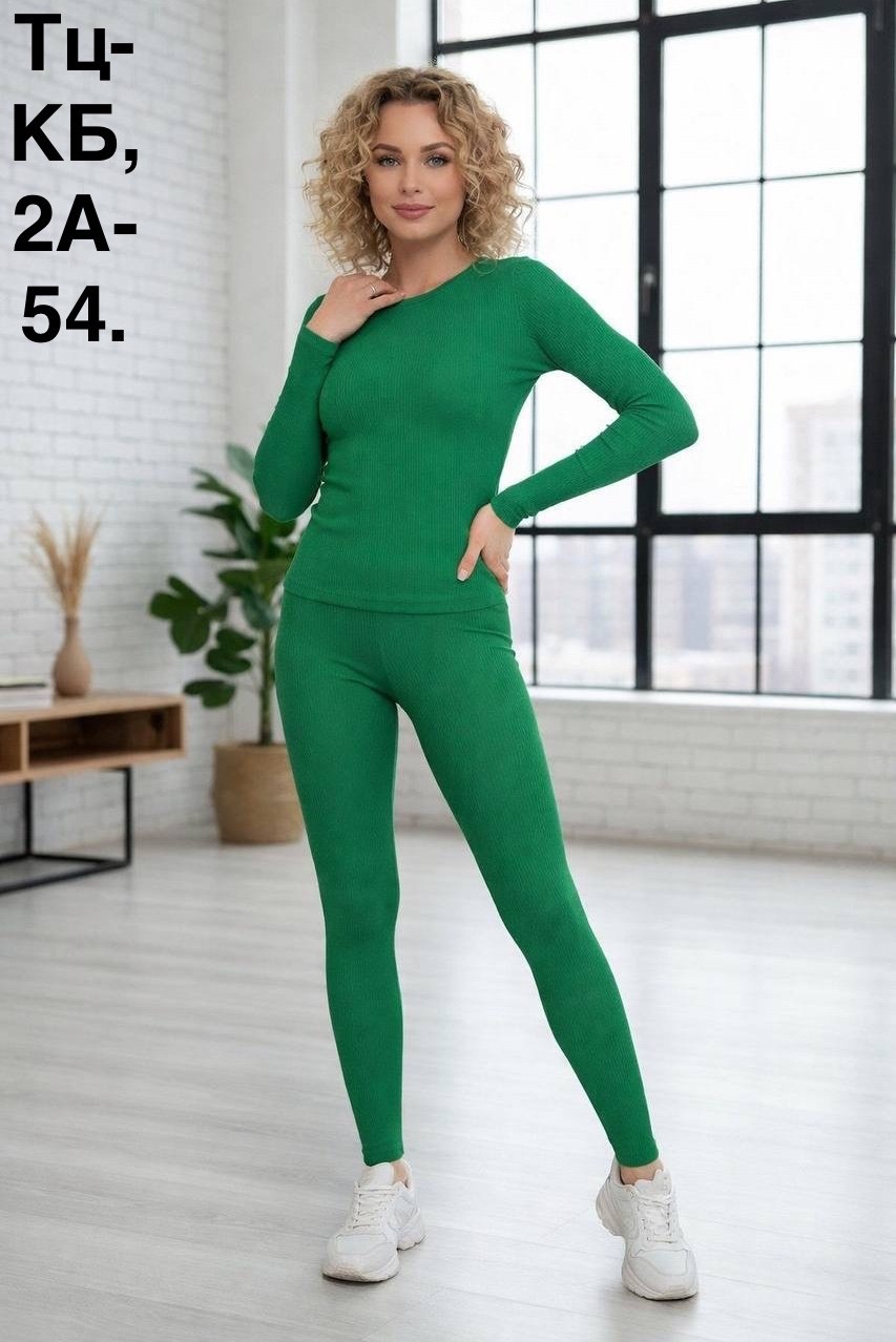 комплект термобелье женское,женское термобелье,комплект термобелье,термобелье кальсоны,термобелье