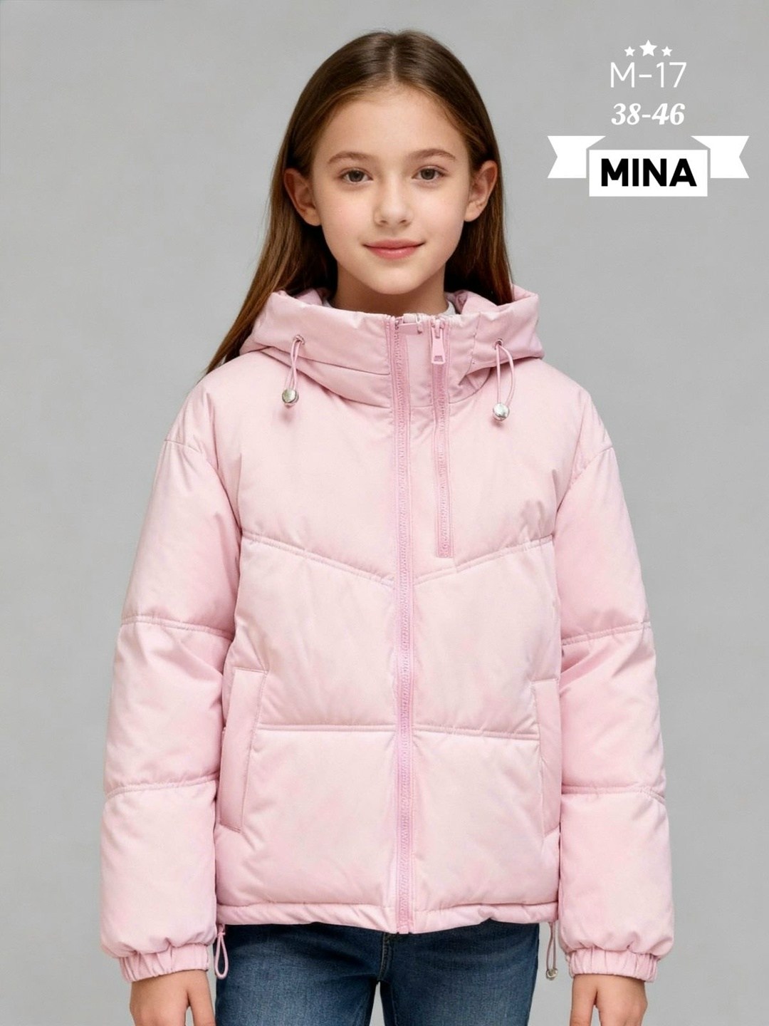 детский пуховик,куртка для девочки демисезонная,зимняя куртка пуховик для девочек,зимняя куртка для девочек,демисезонная куртка