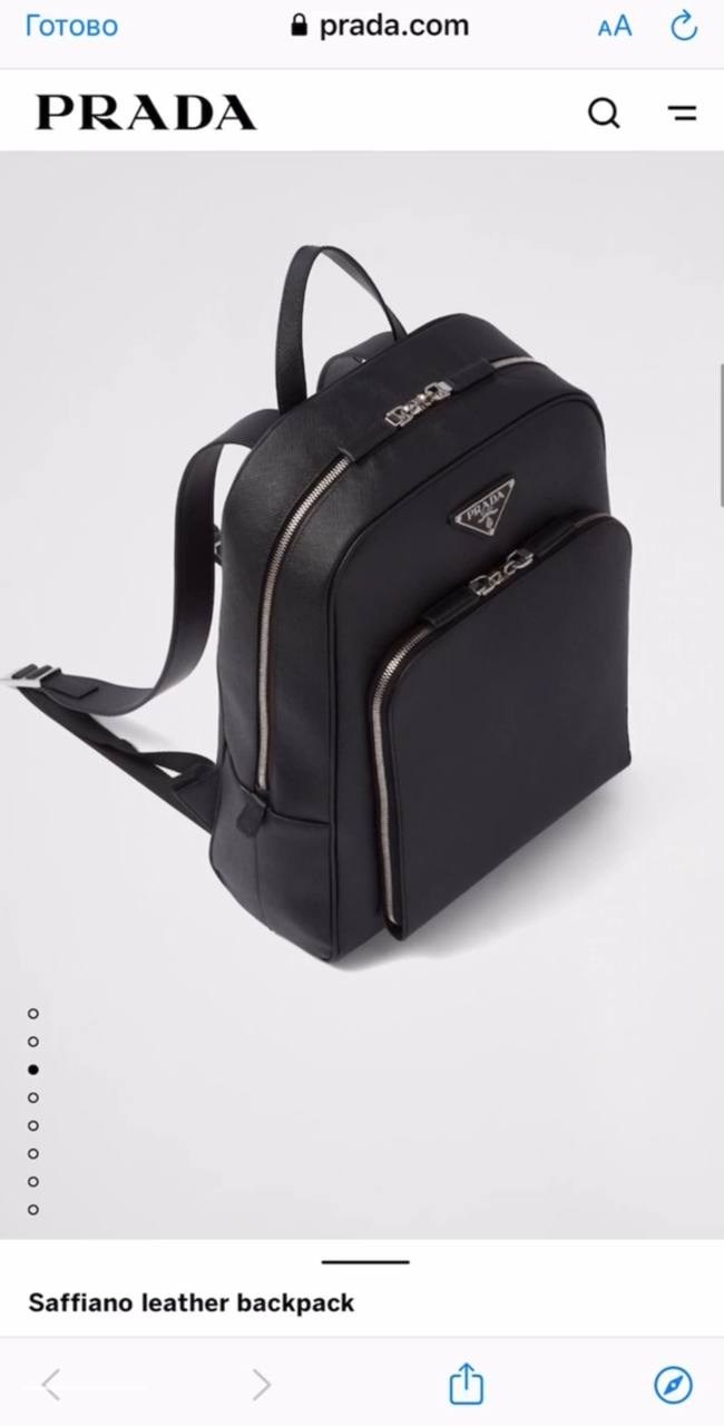 рюкзак из сафьяновой кожи prada,prada рюкзак из сафьяновой кожи с логотипом черный,рюкзак prada,сумка prada мужская,prada рюкзак prada