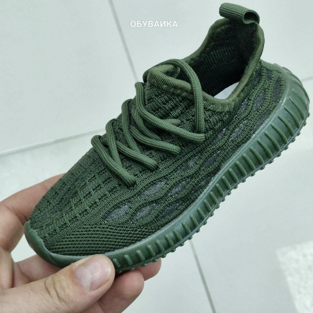 кроссовки,желтые кроссовки,изи кроссовки,кроссовки женскиe,детские кроссовки