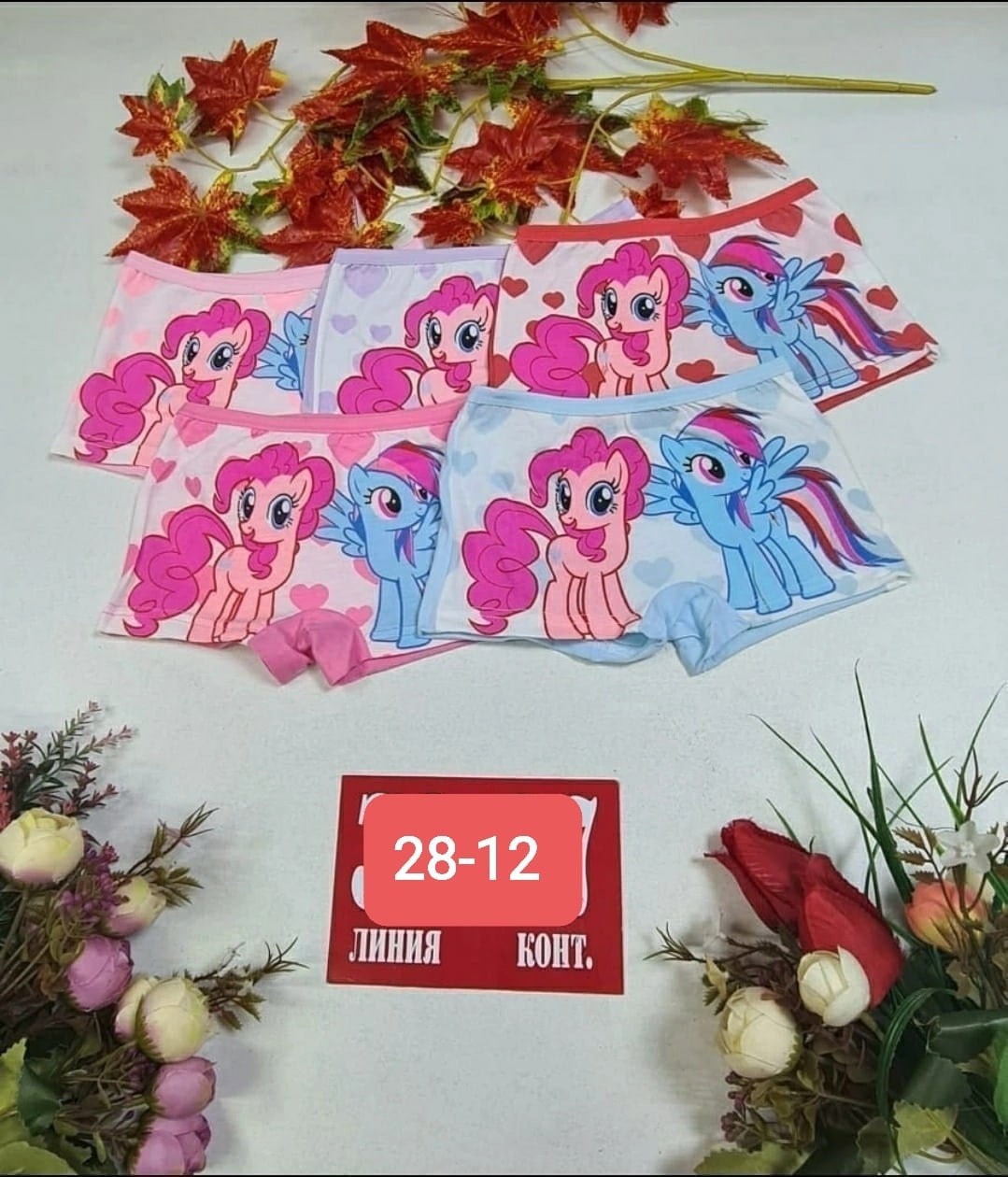 трусы детские,детские трусы для девочек,трусы-шортики cool kid для девочки,,детские трусики для девочек