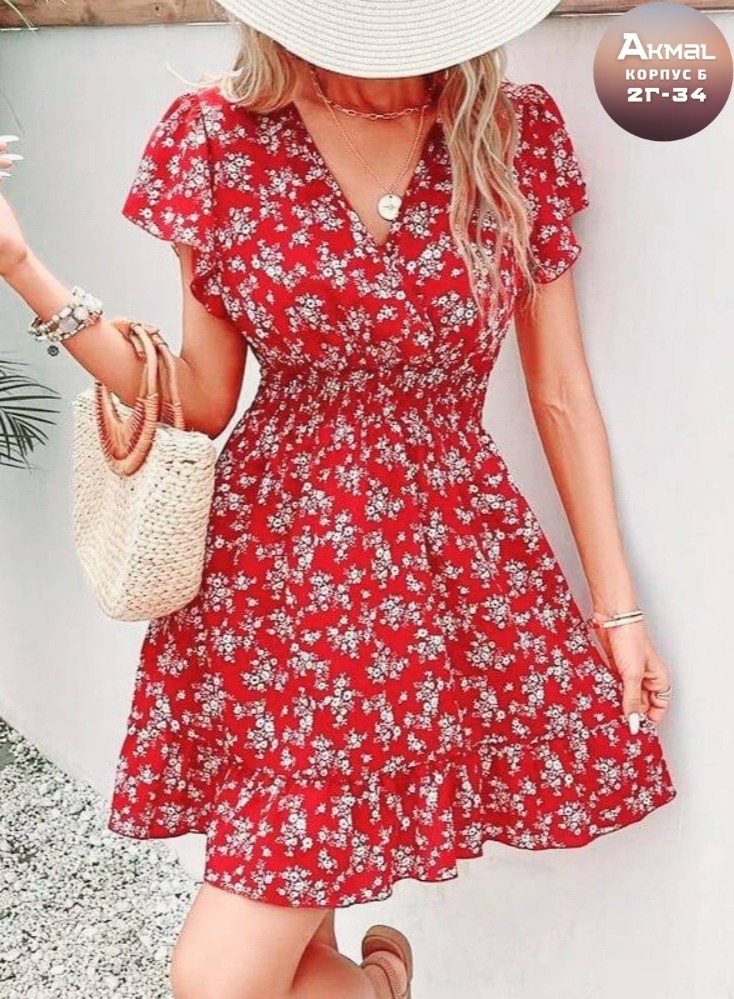 летнее платье зелëное,женское платье,платье летнее женское,платье красотка маркет,летнее платье