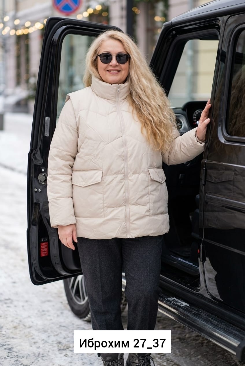 жилетка женская,теплый жилет,жилетка утеплённая женская,жилет,жилетка