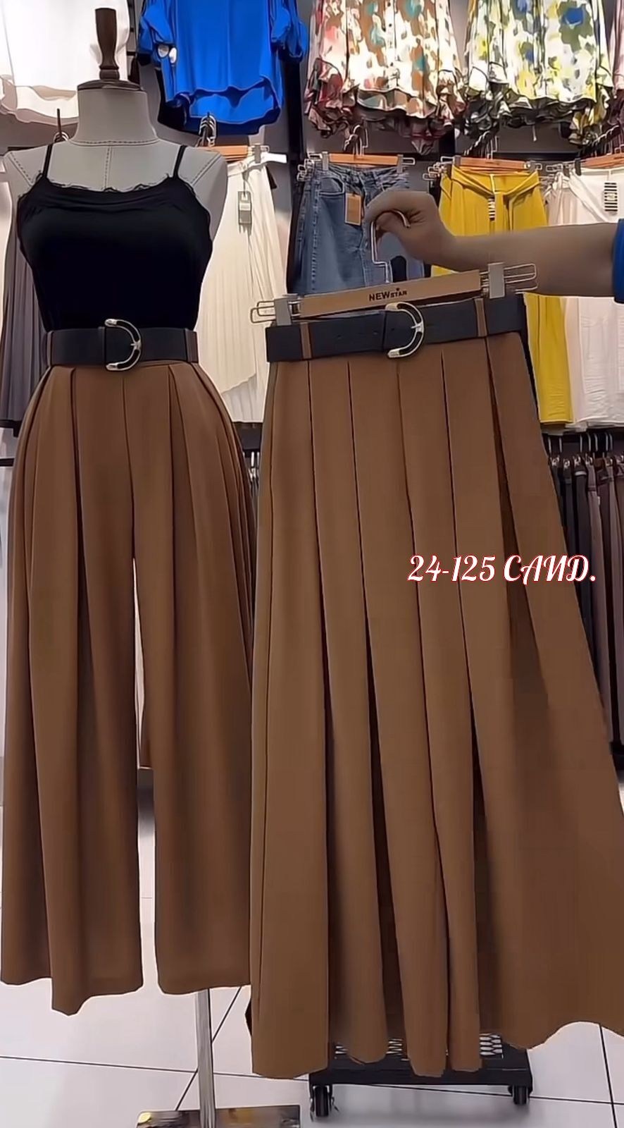 женские широкие брюки,брюки женские,широкие брюки,брюки женские палаццо,брюки палаццо