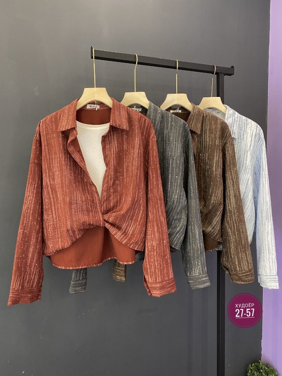 рубашка женская,женские блузки и рубашки,блузка женская,рубашка шифон,рубашка