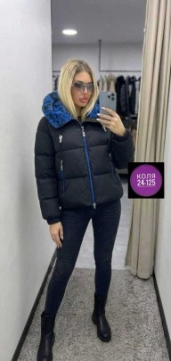 Верхняя одежда