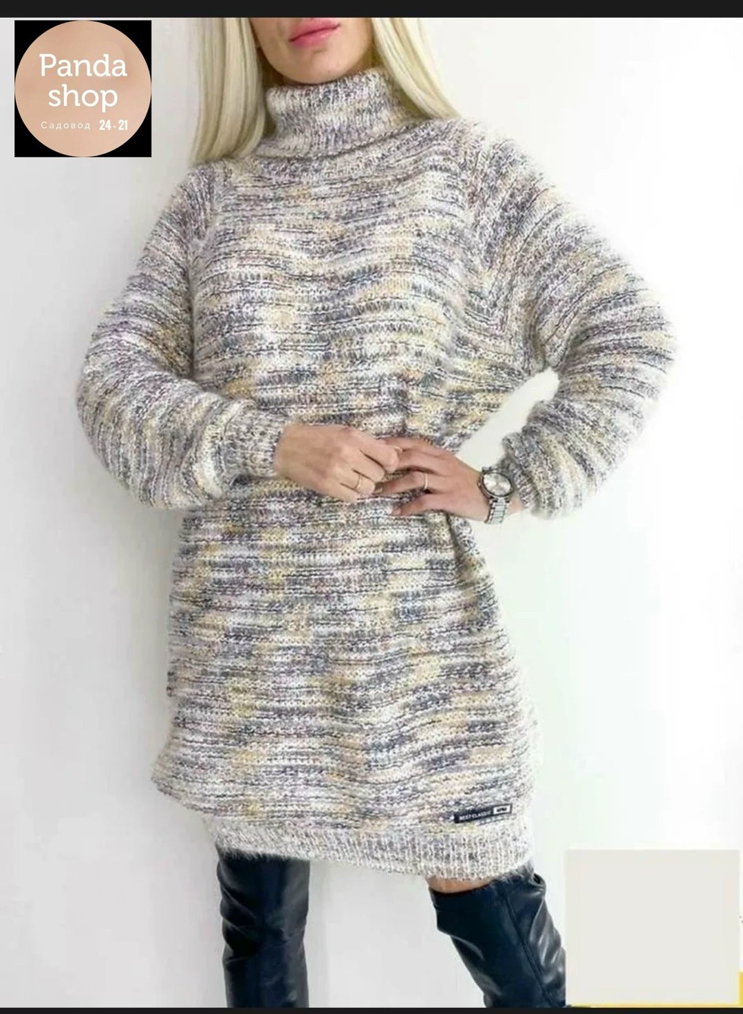 туника свитер оверсайз вязаное теплое niki&anni,туника с горлом,туника вязаная теплая,свитер оверсайз вязаный теплый,туника свитер оверсайз вязаное теплое berlinta