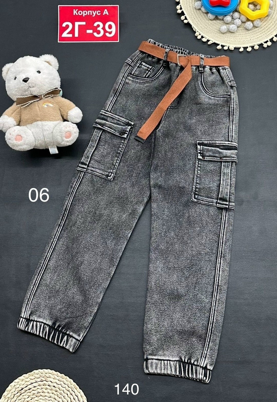 джинсы детский,детские джинсы,штаны джинсы,джинсы карго для девочки,джинсы джоггеры