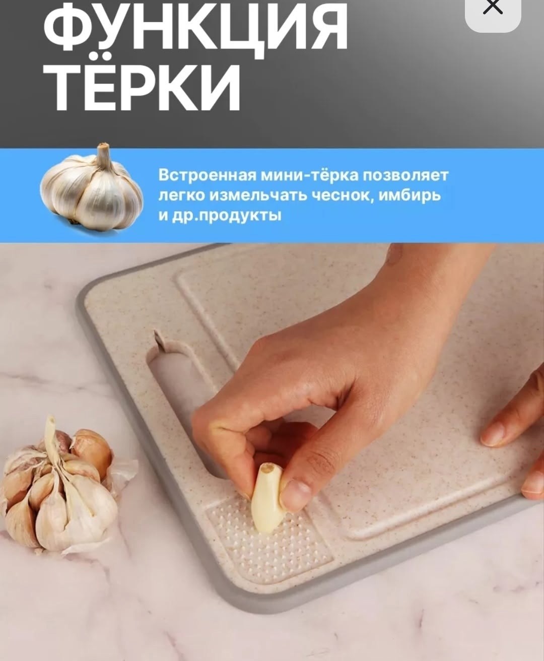 разделочная доска из нержавеющей стали,кухонная разделочная доска,разделочная доска многофункциональная,разделочная доска для быстрой разморозки,разделочная доска для мяса