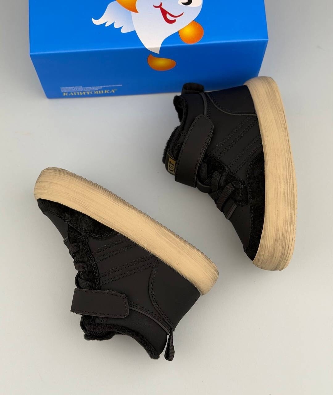 ,ботинки детские,детская ,ботинки для мальчика,демисезонные ботинки