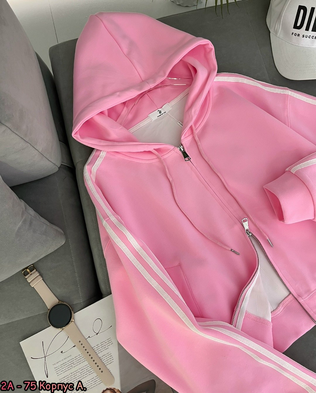 женская толстовка,розовая толстовка,худи женская,костюм спортивный женский,костюм розово