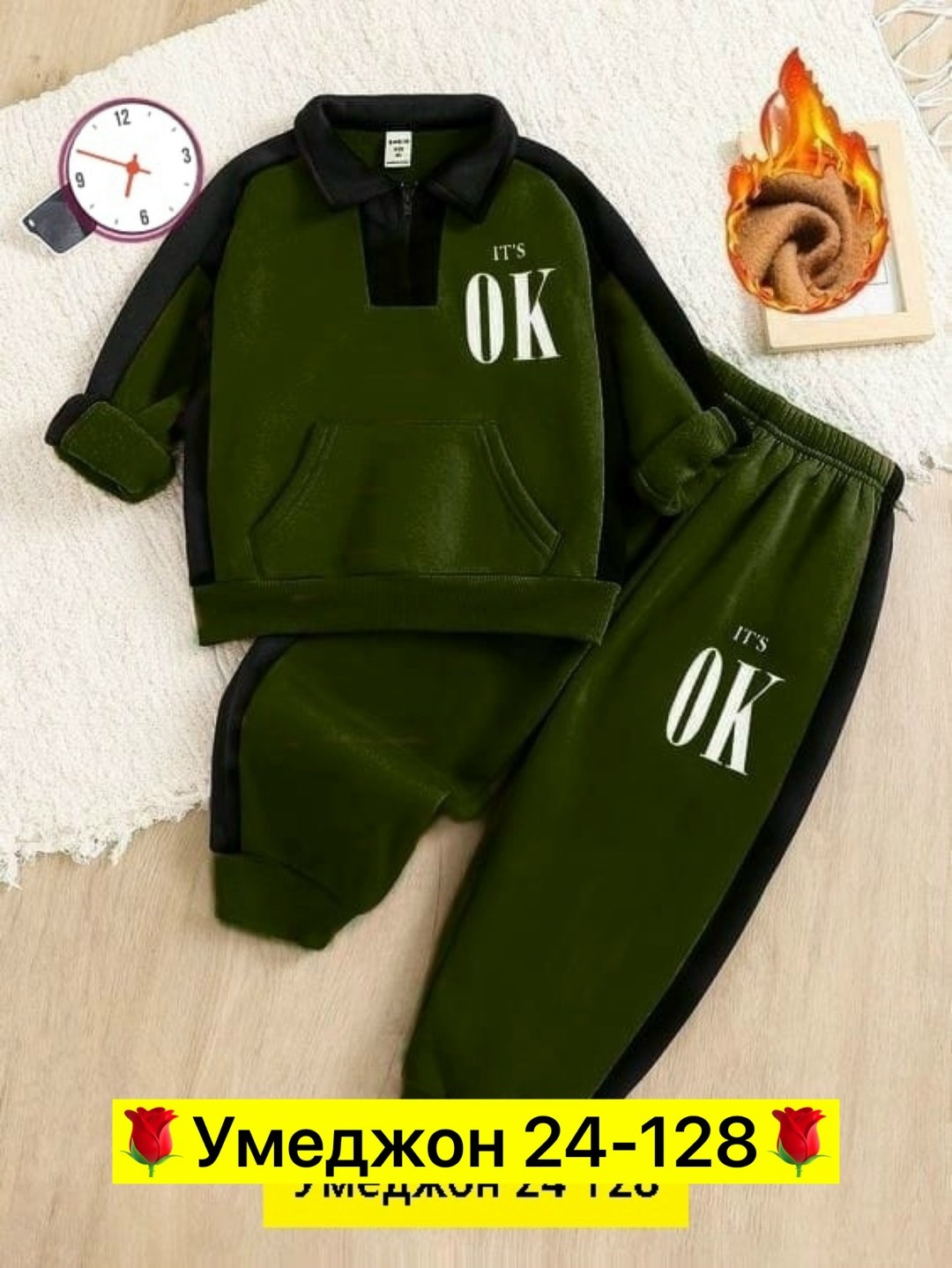 спортивные костюмы,костюм детский,детские костюмы,спортивные костюмы двойка,костюм комплекты