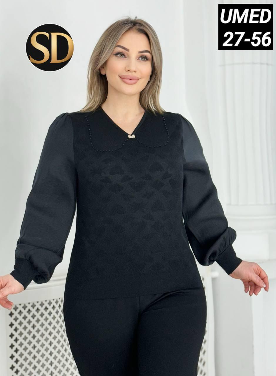 женская кофта,женская кофточка,джемпер с кашемиром,джемпера женские,женский пуловер