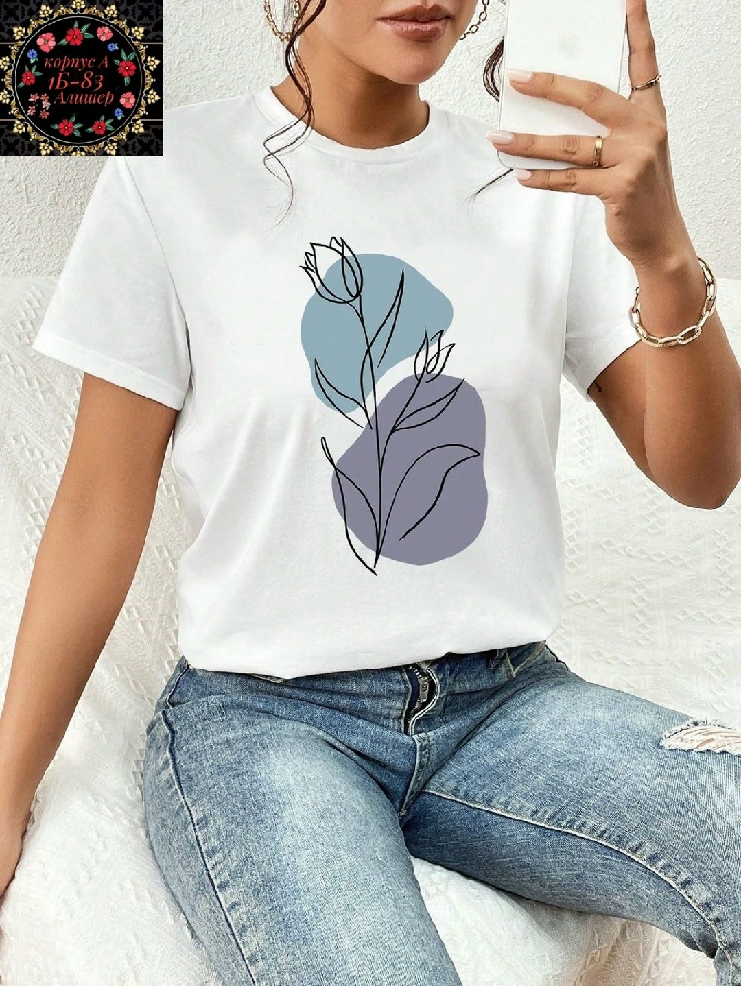 футболки женская,женские футболки с принтом,футболки для женщин,футболка с принтом,принт для футболки