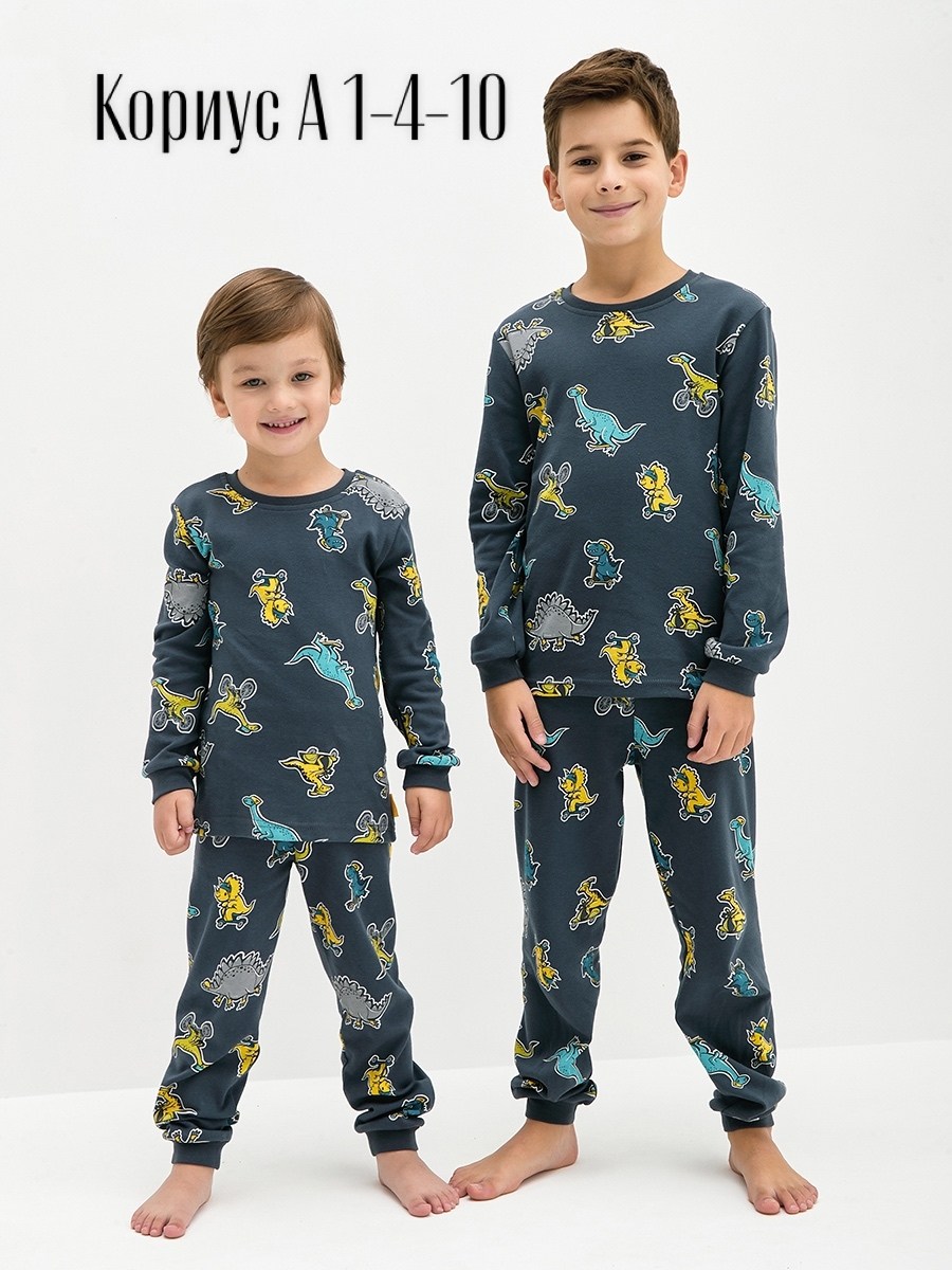 пижама для мальчика,kogankids пижама для мальчика 402-814-39,пижама для мальчика с принтом,пижама детская бонито голубая,пижама детская