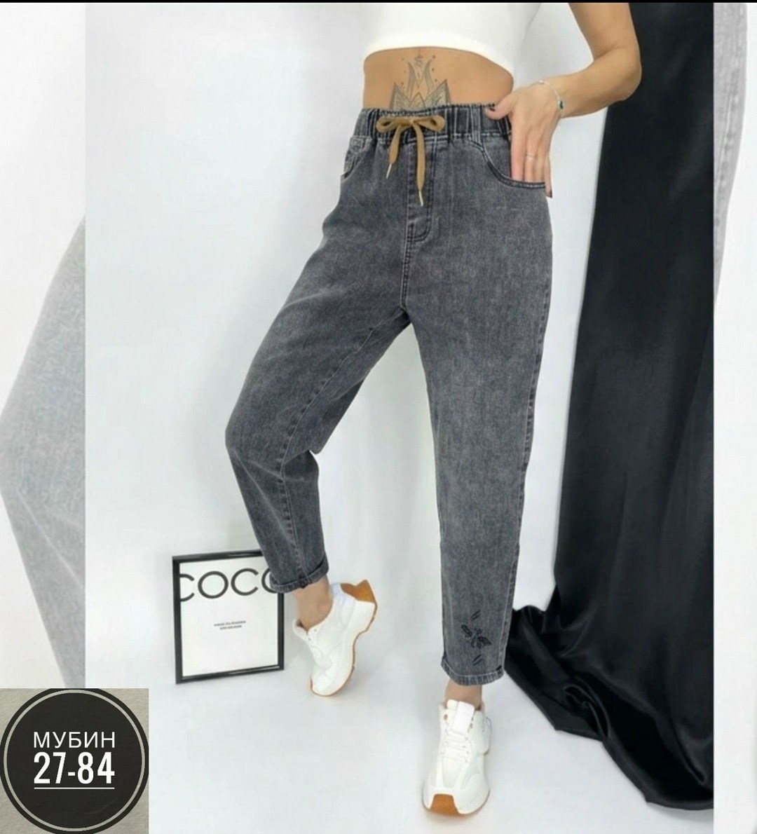 женские джинсы,женские повседневные джинсы,джинсы джинсы,джинсы момы женские,широкие джинсы женские