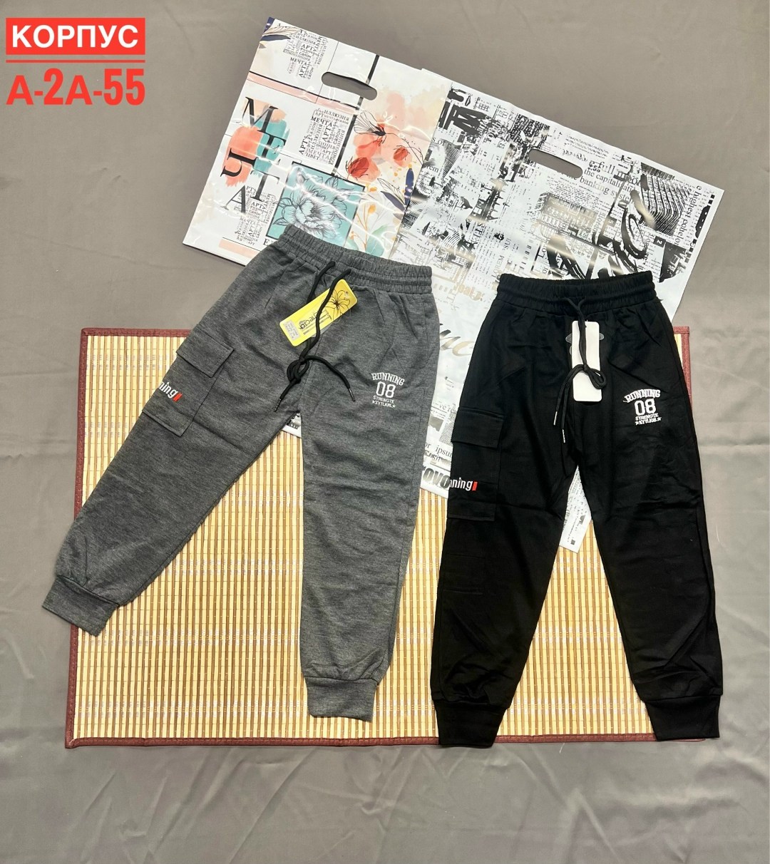 штаны детские,брюки для мальчиков,штаны для детей,штаны тёплые,штаны для мальчика