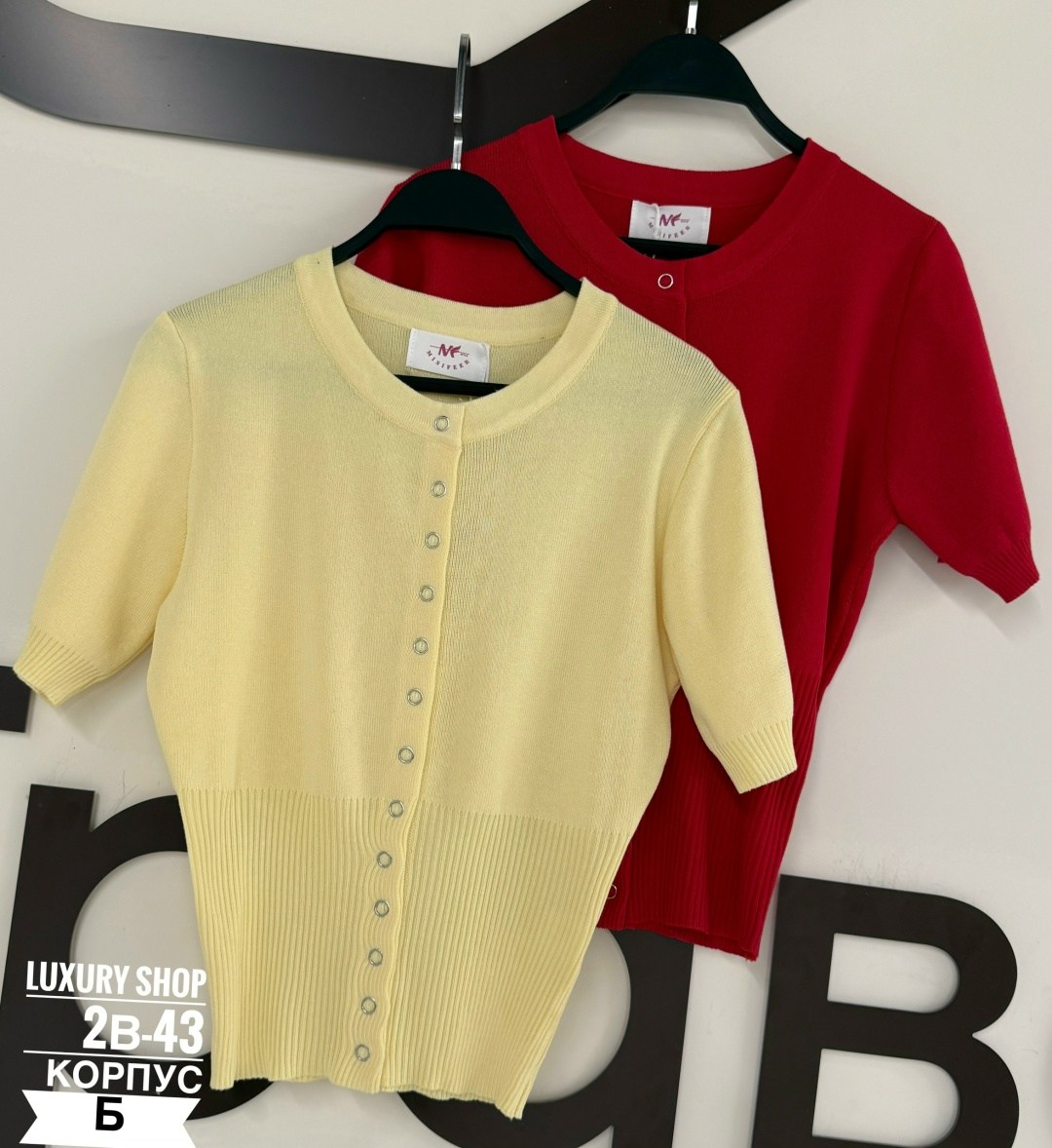 женская кофта,кофточка,кардиган короткий,кардиган женский,кардиган с коротким рукавом
