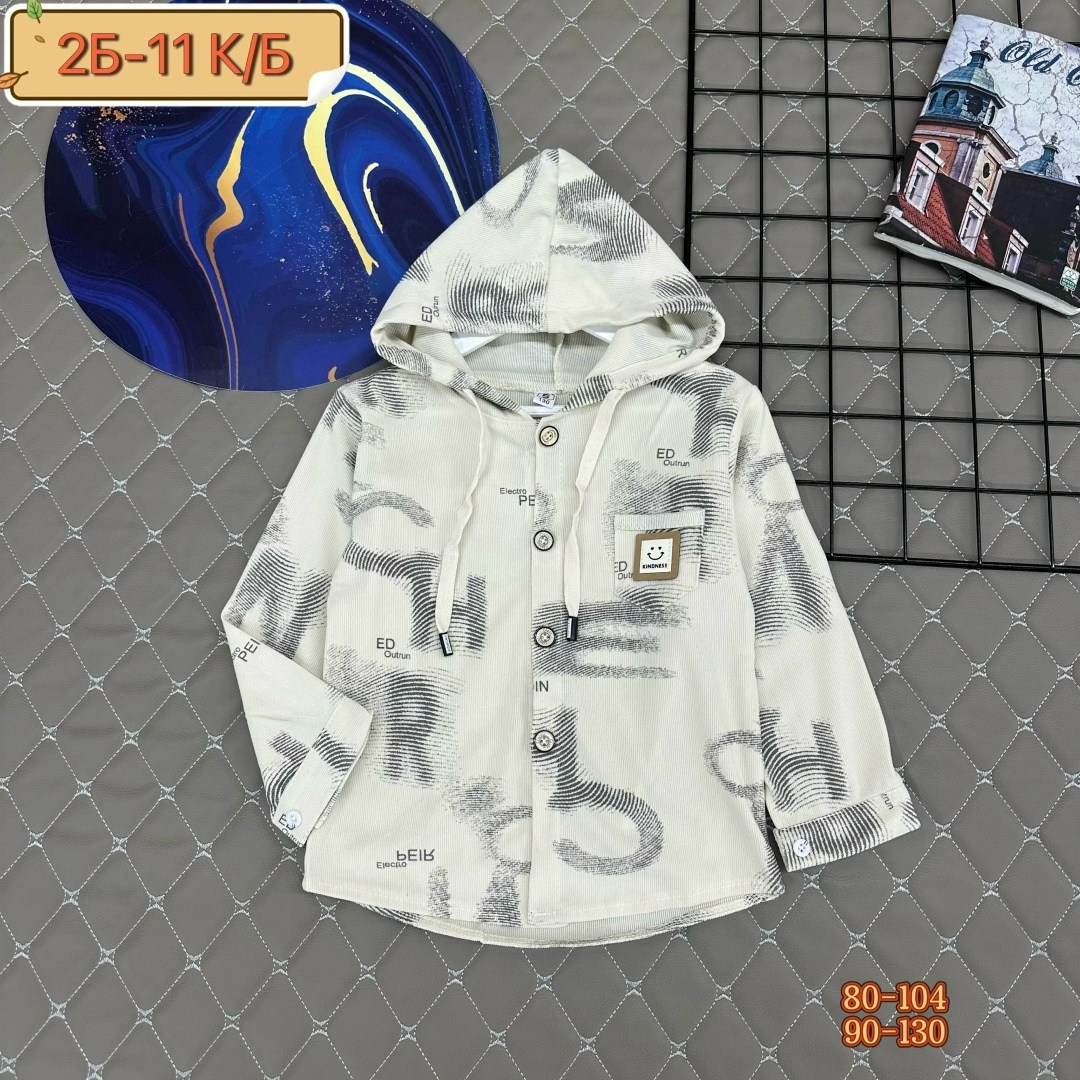 куртка для мальчика,одежда для мальчика,куртка для мальчика демисезонная,толстовка для мальчика,кофта для мальчика
