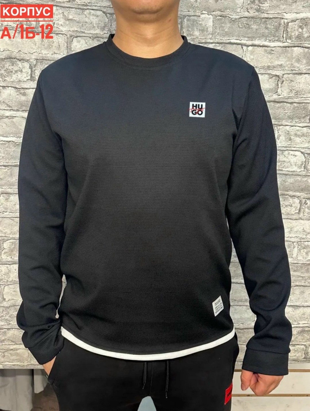 джемпер masimar,джемпер мужской,джемпер весенний,джемпер,джемпер классический