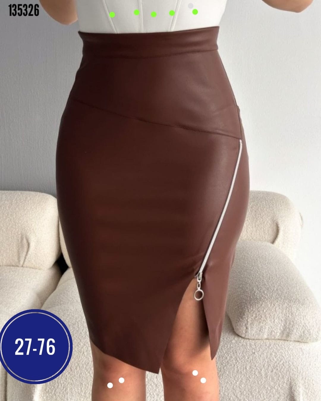 юбка из экокожи,кожаная юбка с молнией,юбка из экокожи до колена "dakota",кожаная юбка с молнией сзади,юбка эко кожа