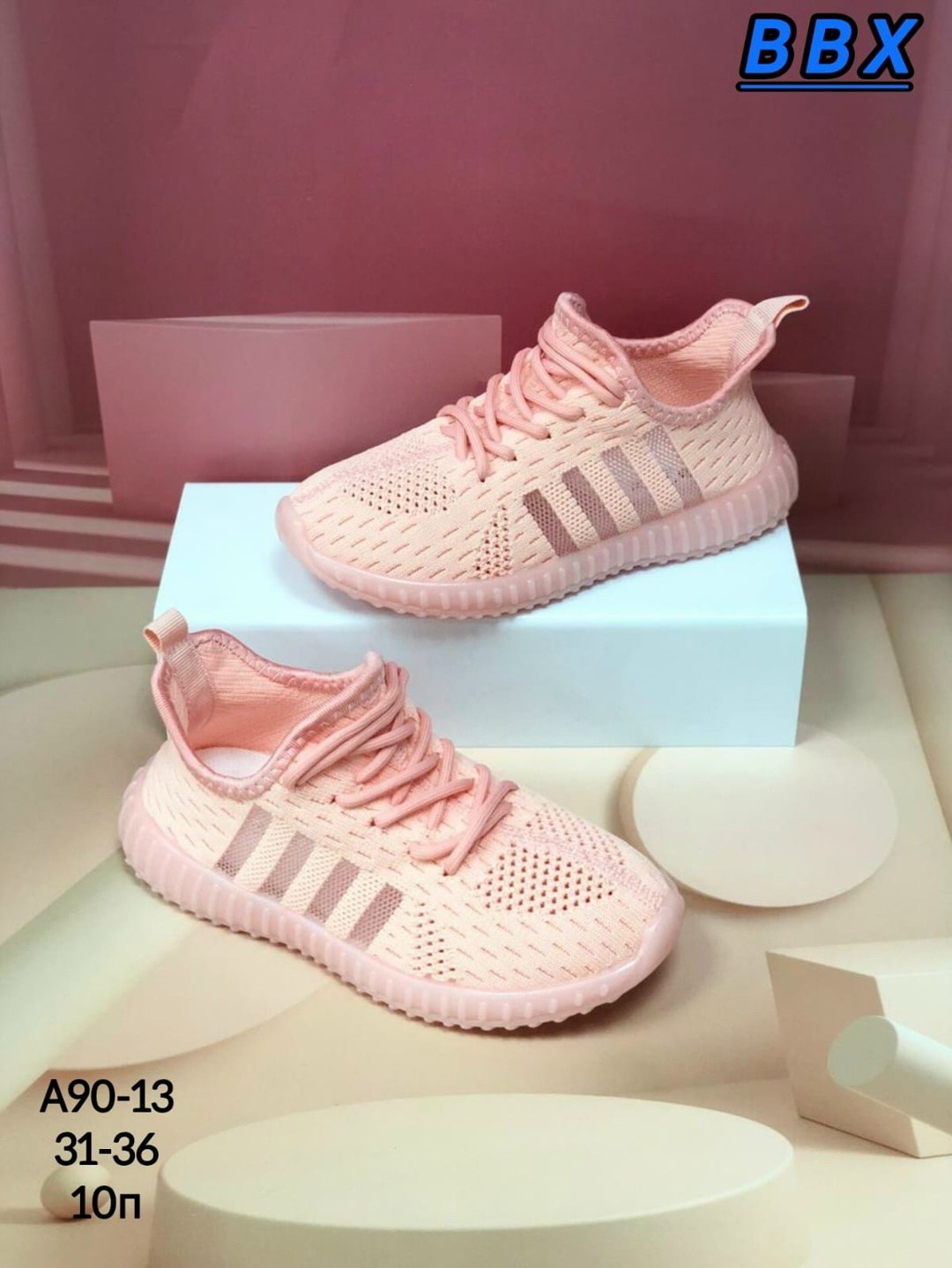 кроссовки летни,кроссовки летние детские,детские кроссовки,модные кроссовки,кроссовки изики розовые