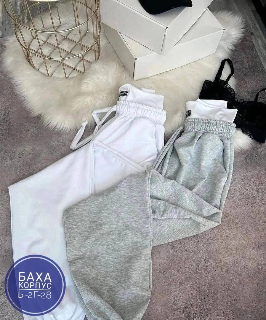 штаны,штаны двунитка,брюкиженск штаны двунитка,штаны джоггеры двунитка серые,спортивные штаны на флисе