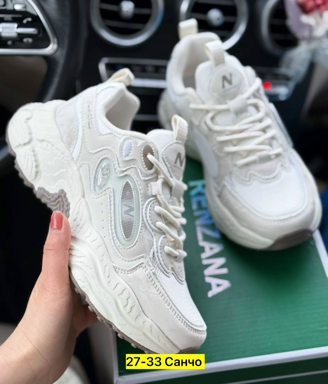 кроссовки женские,кроссовки , женская кроссовки,кроссовки эко,кроссовки женские белые
