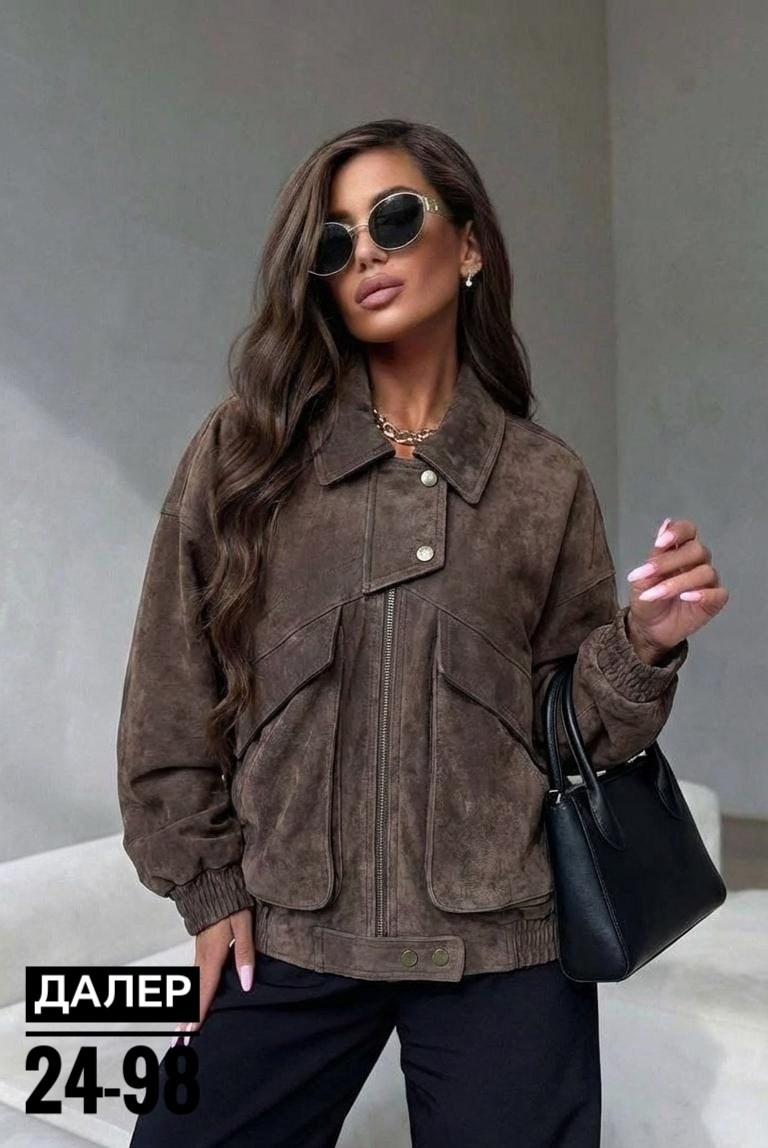 куртка из замши,замшевая куртка бомбер осенняя оверсайз bliss luxury,куртка замшевая женская,женская куртка,замшевая куртка