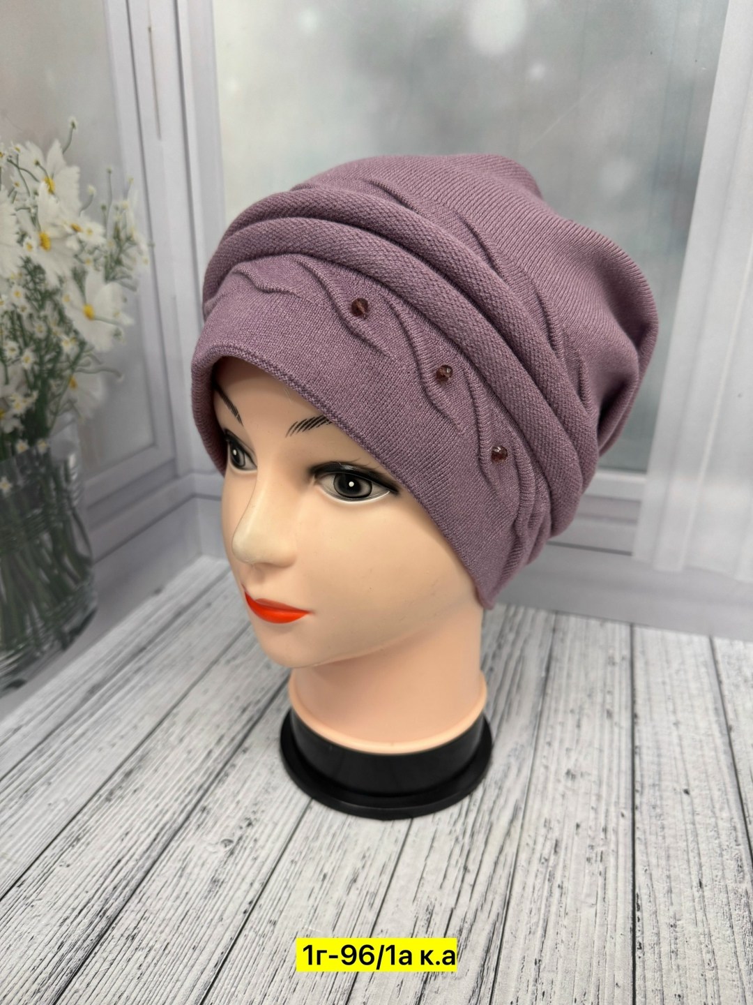 шапка для женщин,женская шапка,шапка женская вязаная,шапка женская комплект,шапка платок