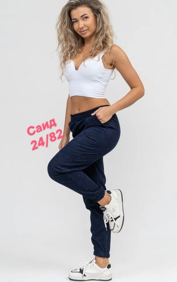брюки джоггеры натали,джоггеры женские,брюки джоггеры из микровельвета,брюки джоггеры,спортивные брюки женские