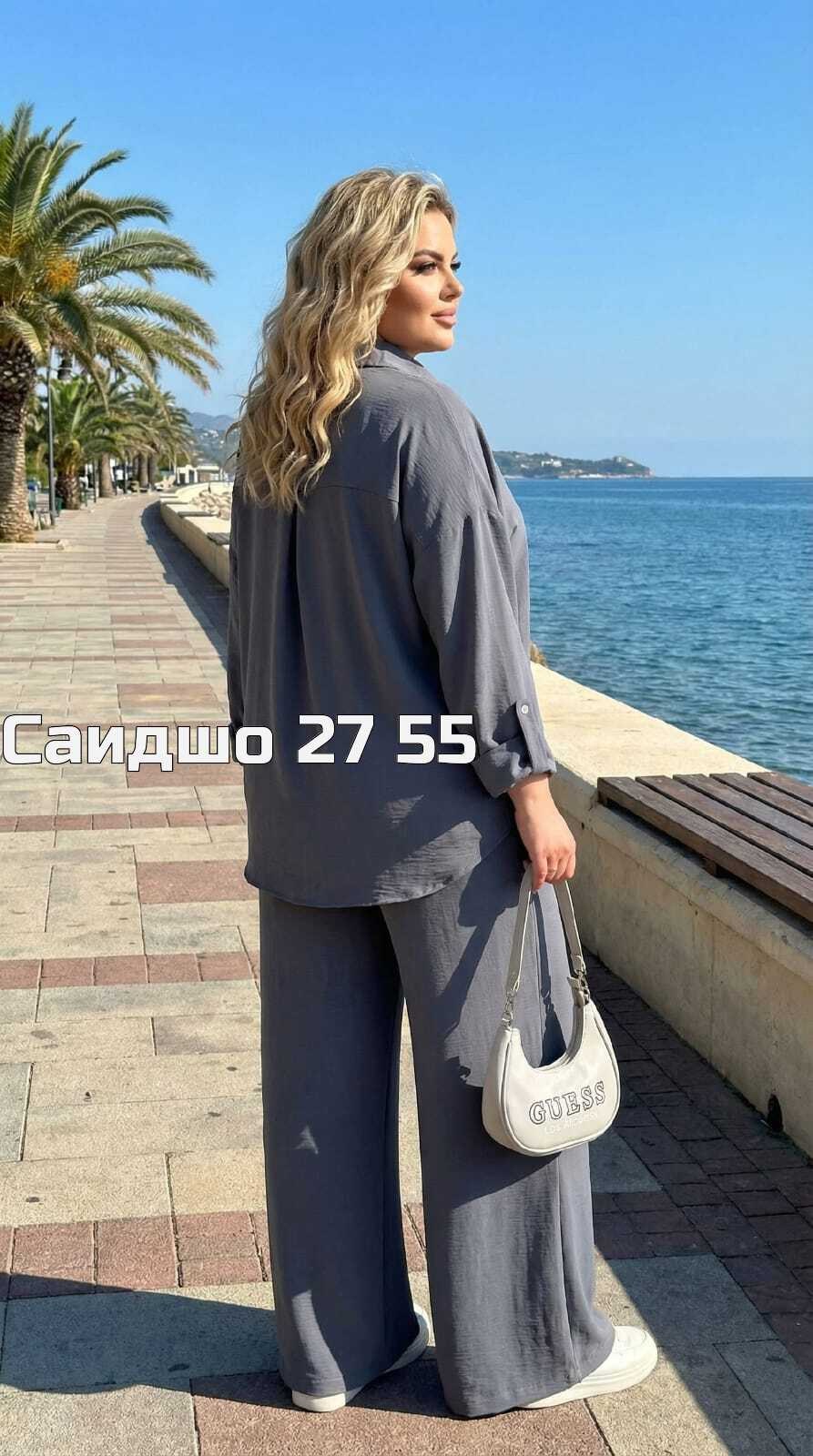 костюм женский,женский костюм двойка,костюм двойка,летние брючные костюмы женские,брючные костюмы женские