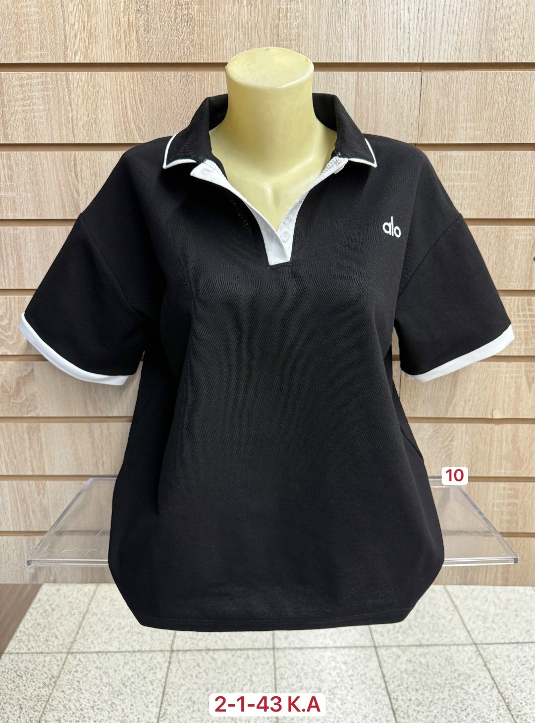 джемпер rumoda 2190 капучино,женская кофта,футболки женская,футболки поло женские