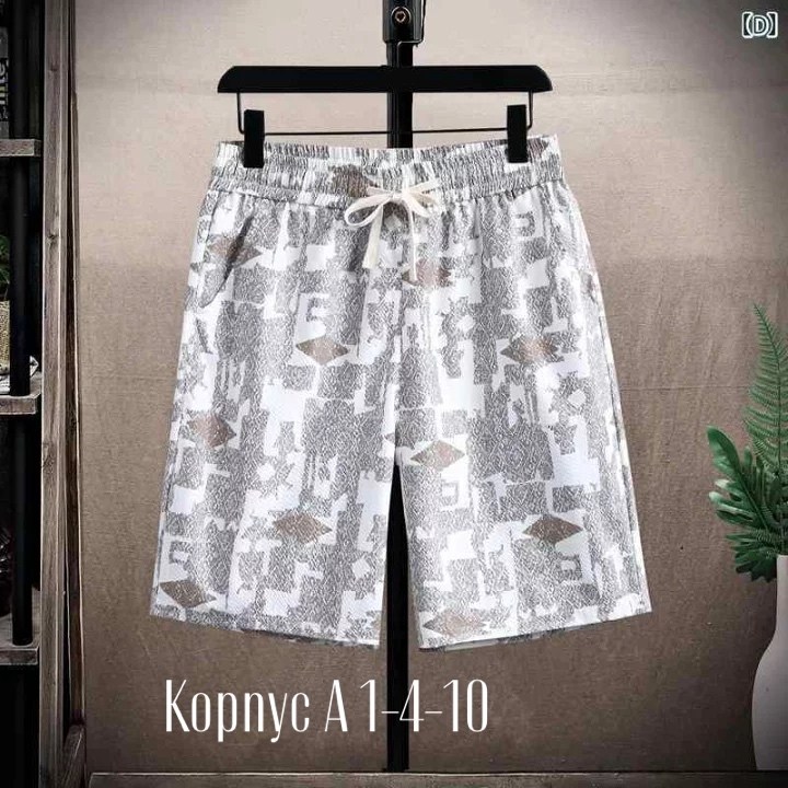 мужские летние шорты,шорты мужские,шорты мужские пляжные,шорты мужские повседневные,повседневные шорты