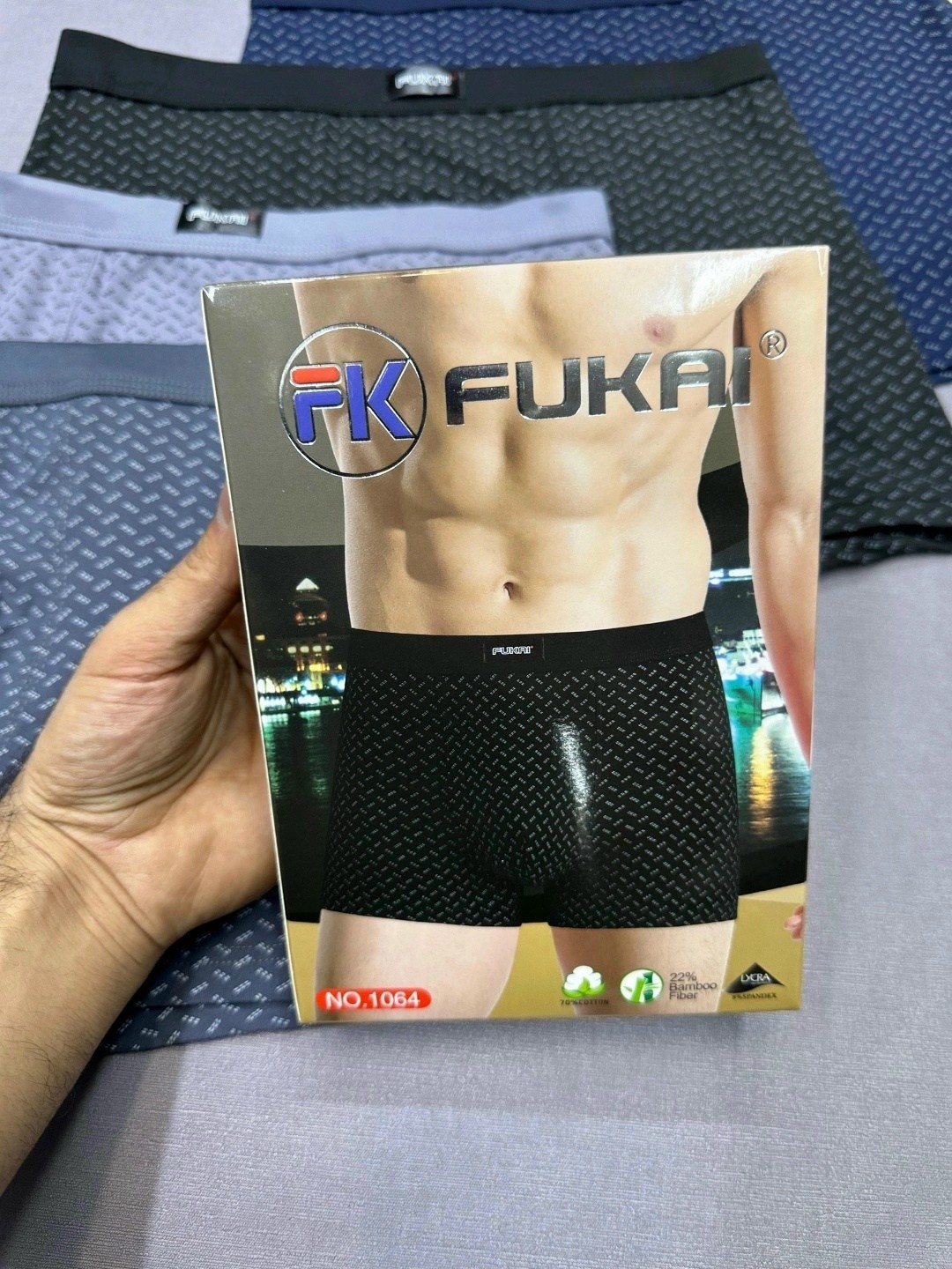 трусы мужские,комплект трусов мужских,комплект трусов,трусы мужские 2 шт,комплект трусов боксеров