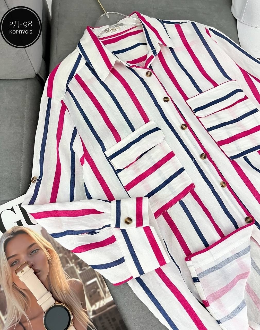 женская рубашка в полоску,женская рубашка,рубашка в полоску,модная рубашка,рубашка