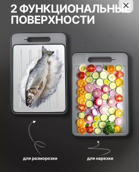 Домашняя одежда