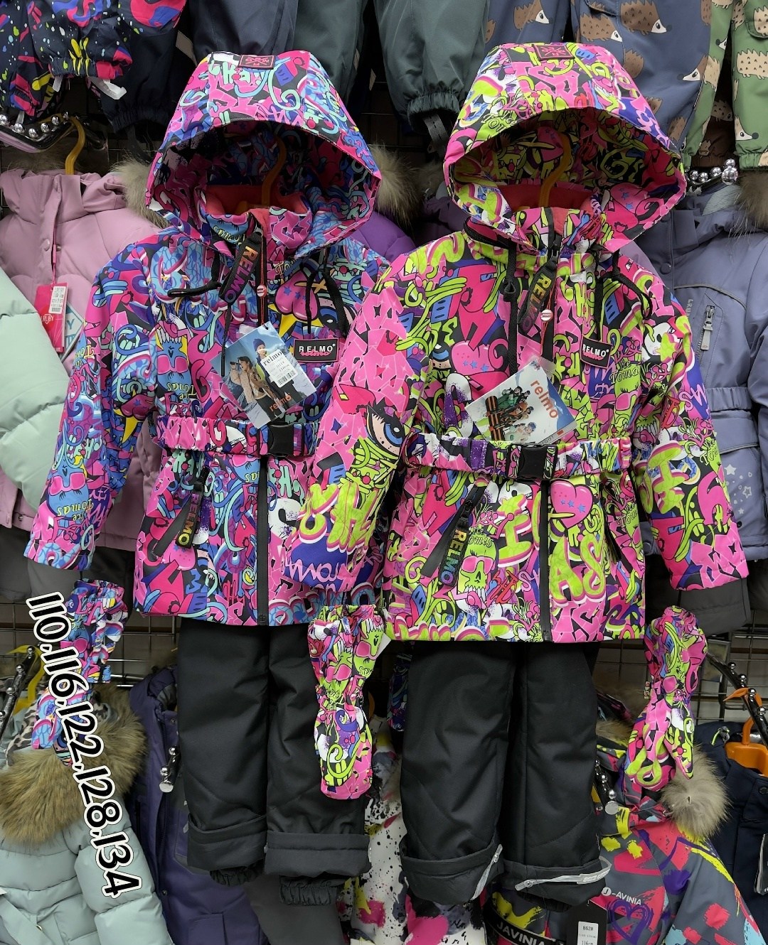 костюм демисезонный,зимний костюм для девочек,костюм зимний,зимняя куртка для девочек,костюм горнолыжные