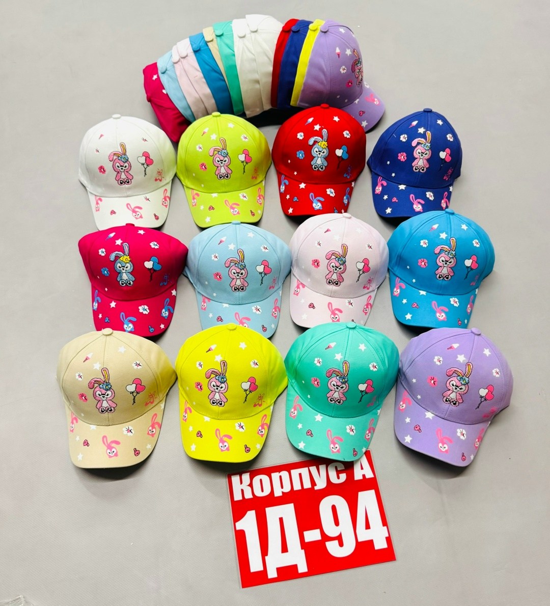 кепка детская,бейсболка детская,бейсболка бейсболки,кепка для детей,кепка для мальчика