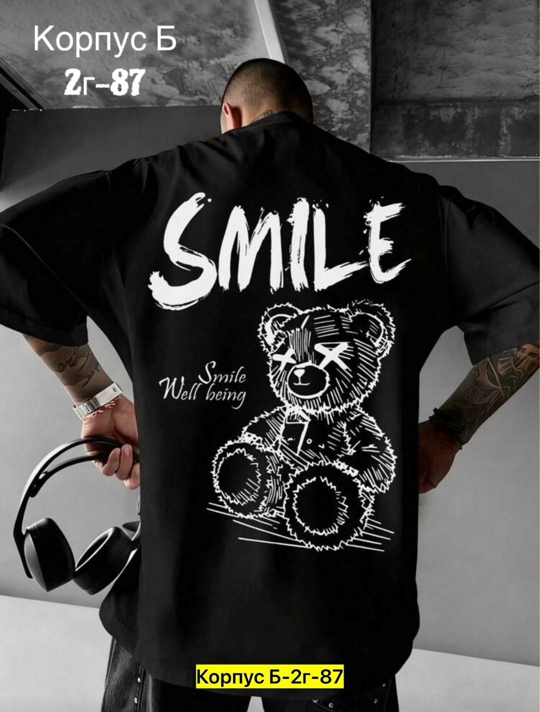 футболки мужские,футболки для мальчика,футболки женские мужские,мужская футболка с надписью