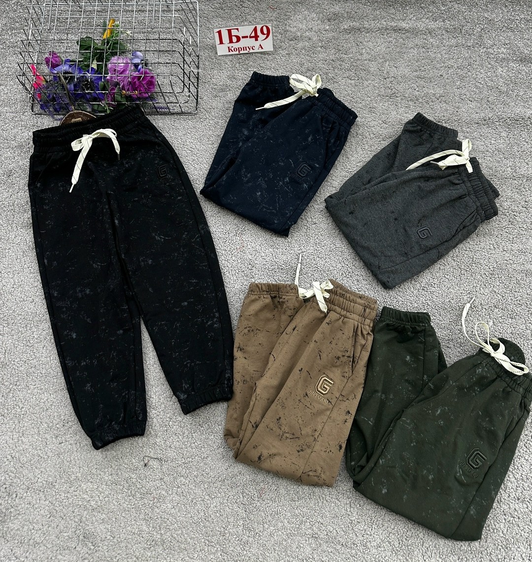 детские брюки,штаны теплые,брюки для мальчика,штаны детские,брюки спортивные для
