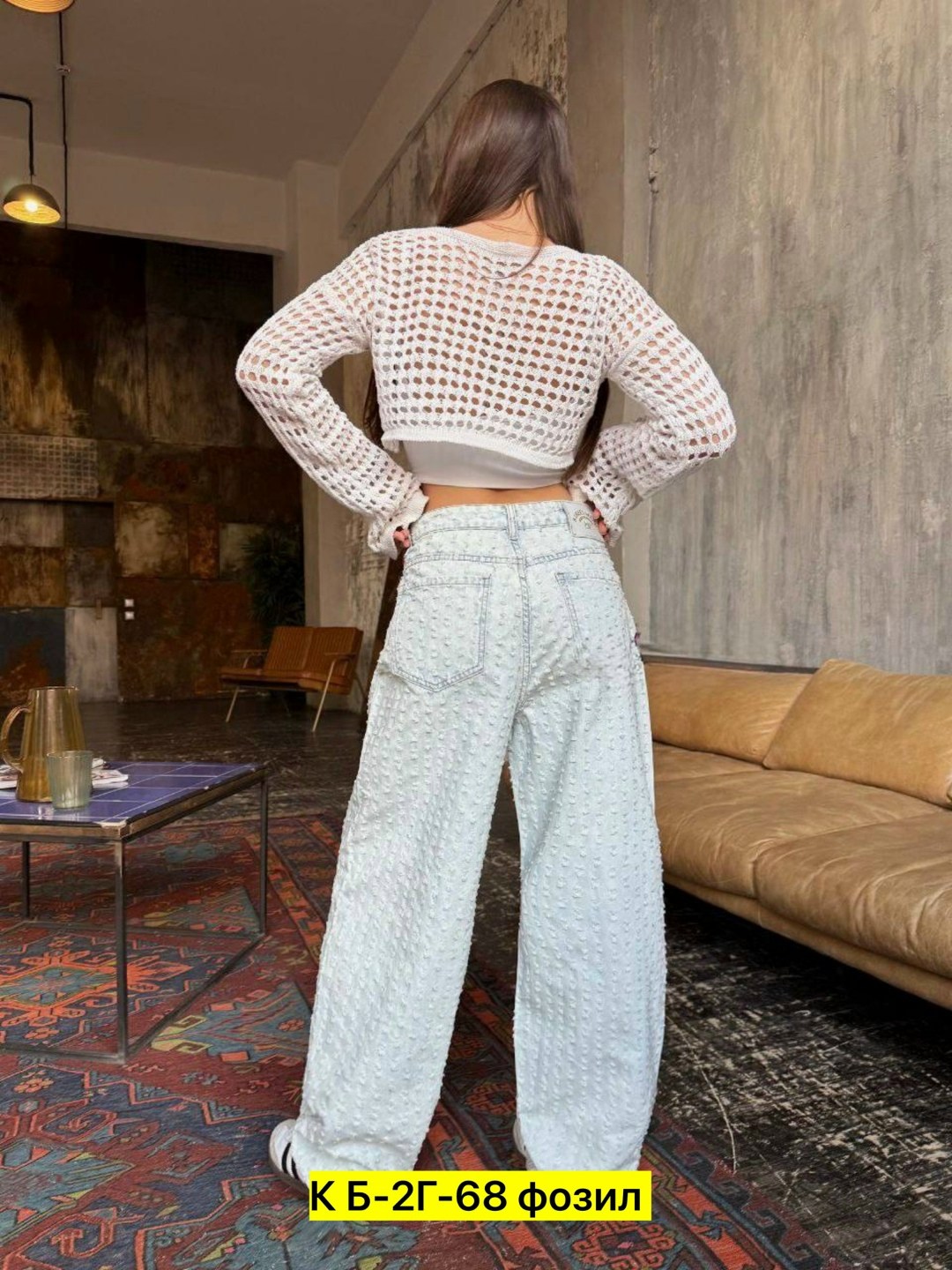 джинсы широкие,джинсы женские,джинсы широкие женские,джинсы джинсы,джинсы ткань