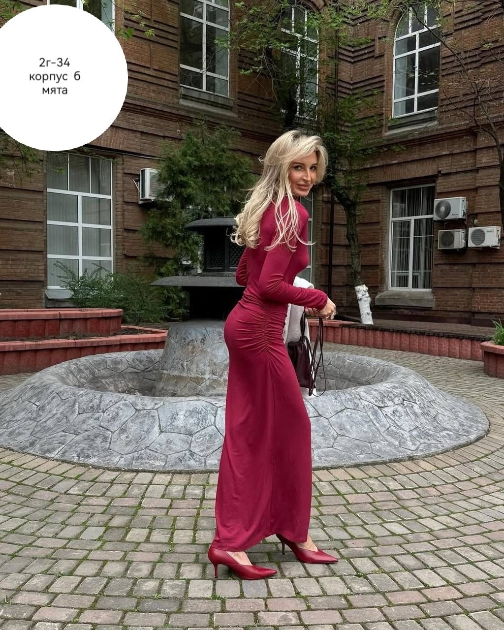 платье длинное бардовое облегающее,платье длинное облегающее,женское облегающее платье макси с длинным рукавом,облегающее платье,платье бордовое