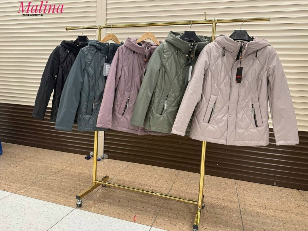 демисезонная куртка,женская демисезонная куртка,куртка,куртка женская,куртка демисезонная женская больших размеров
